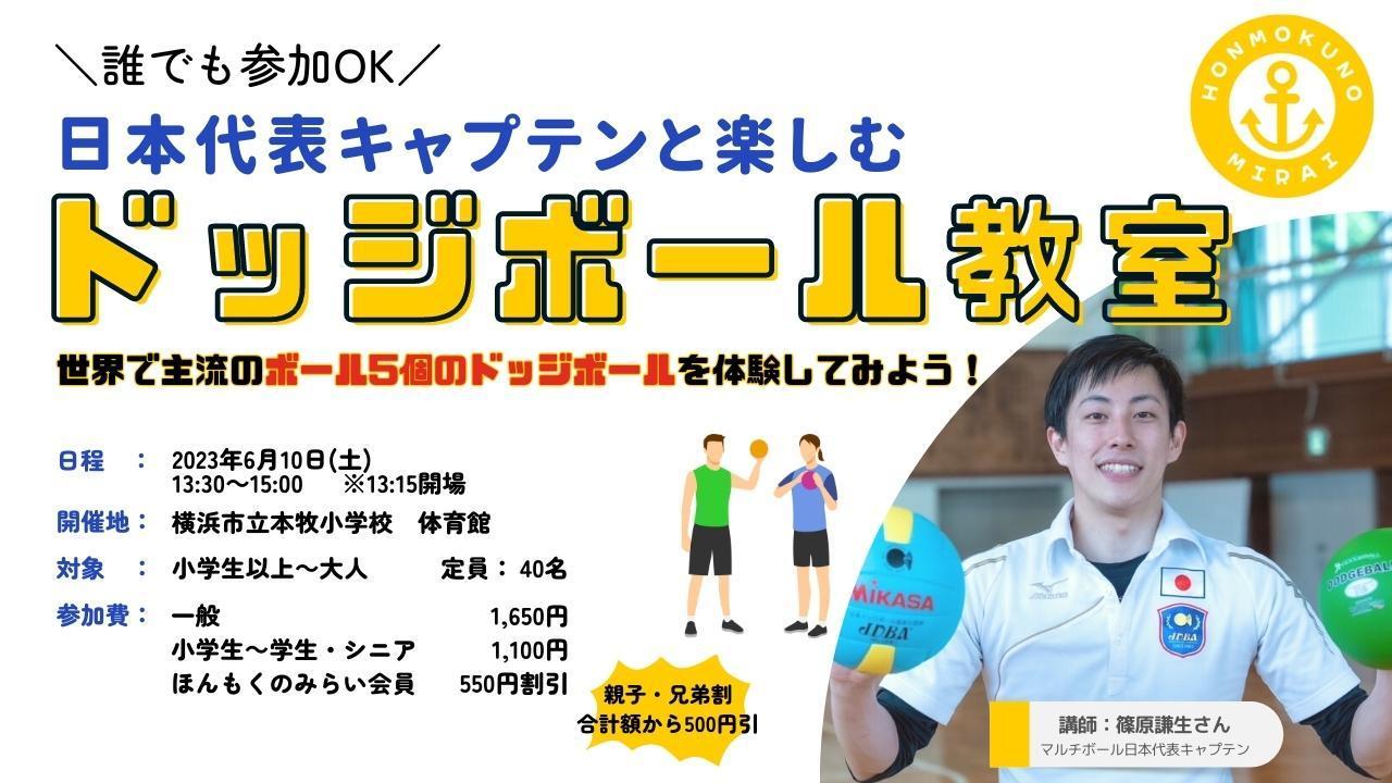 全国の医療脱毛おすすめクリニック20選【口コミあり】 | オトコロドットコム