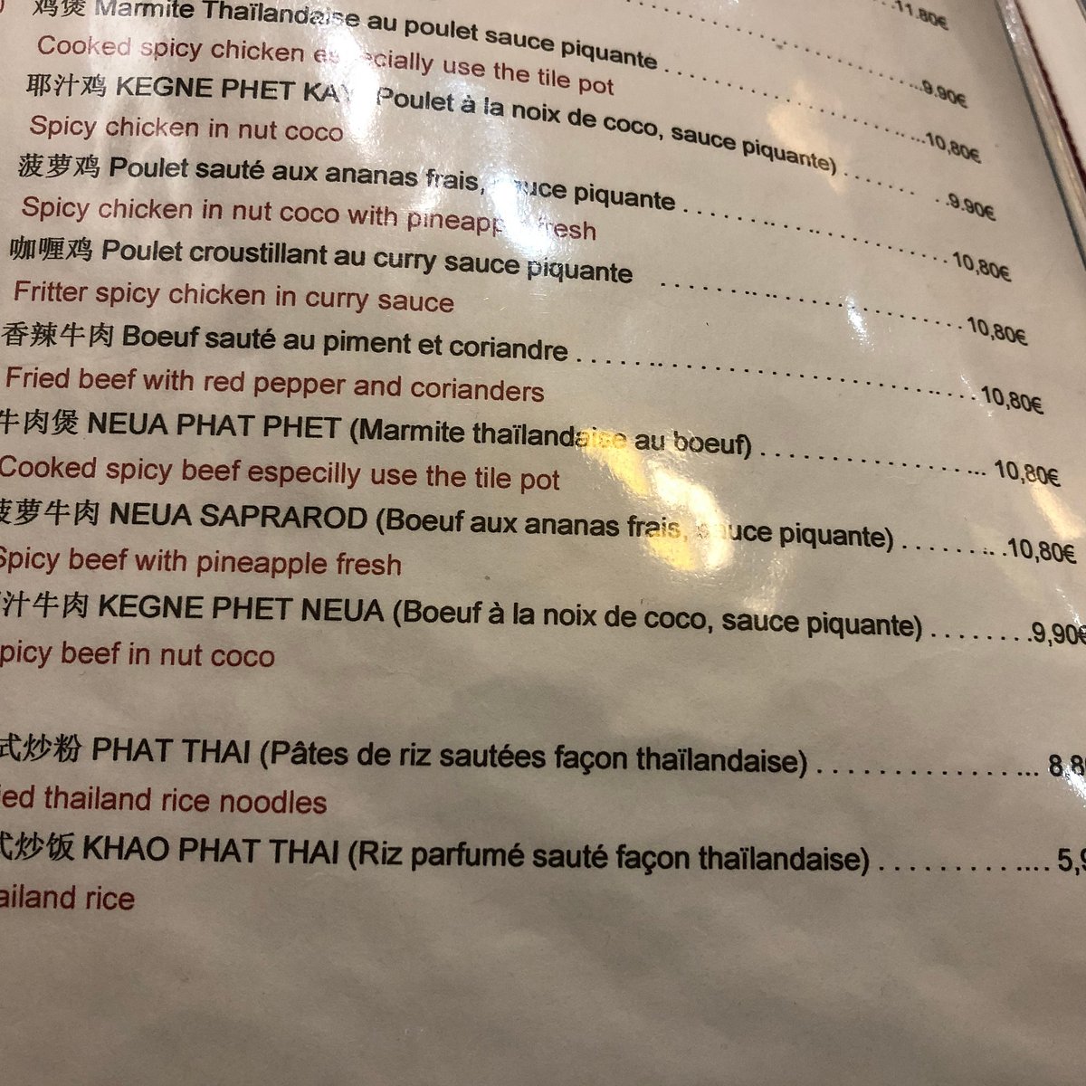 惣菜屋フォンテンブロー @fontainebleau.1971さんの週替わり弁当✨ メニューが豊富で、こちら 3枚目 は、メンチカツ弁当と今週のおすすめポトフ!メンチカツは分厚くジューシーで、ポトフはホクホクお肉やゴロゴロ野菜がたっぷり入ってボリューム満点😋 毎週メニューが