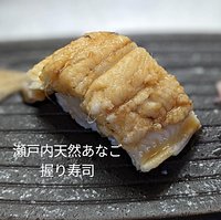 レストラン 活水軒 - 姫路城西御屋敷跡庭園 好古園