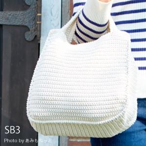 Amazon原ウール 毛糸 アミティコットン 極太 30g 約36m綿100% 日本製 5玉セット 5.エメラルドグリーン毛糸 通販