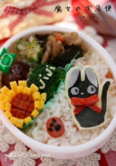 魔女の宅急便 ジジのお弁当＊キャラ弁レシピ 高速動画あり: momo's obentou＊キャラ弁 Powered by ライブドアブログ