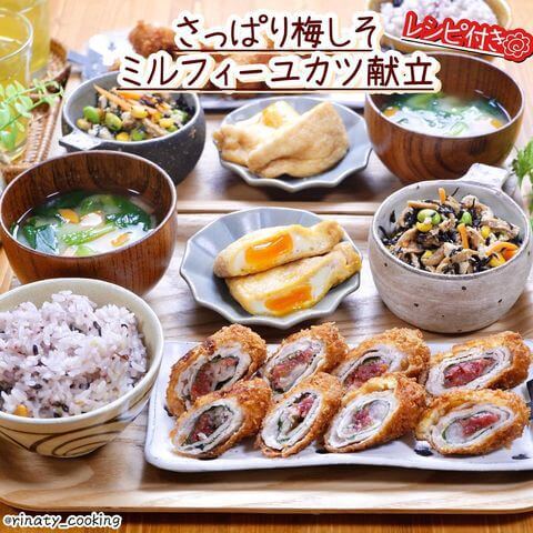 夏に食べたいおかずを大特集！栄養満点レシピで暑い日を乗り切ろう♪folk