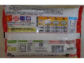 みんなのレビュー：「テーブルマーク 新鮮卵のふっくらオムレツ」の評判・口コミシェアビュ