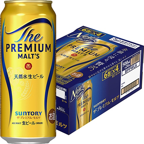 ザ・プレミアム・モルツ ロング缶 商品情報 栄養成分・原材料サントリ
