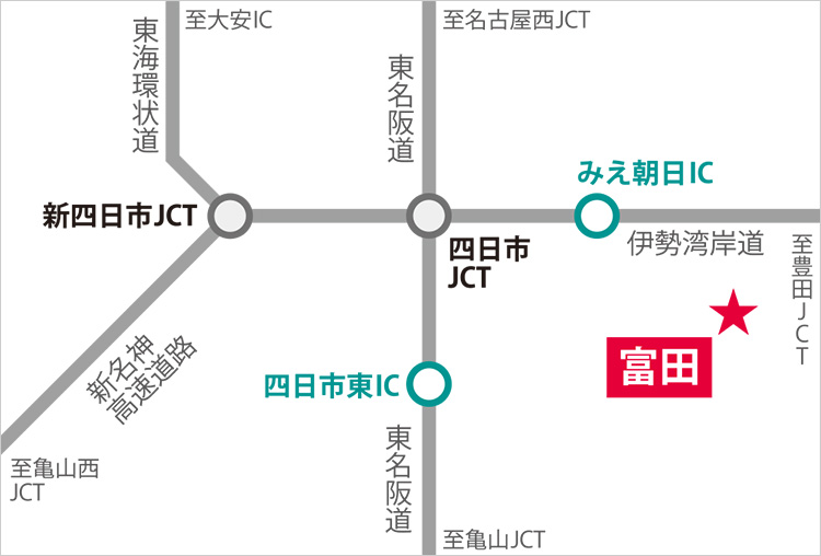 伊勢国一の宮 椿大神社への行き方 – 巡拝は電車＆路線バスで！ 諸国一之宮アクセスガイド