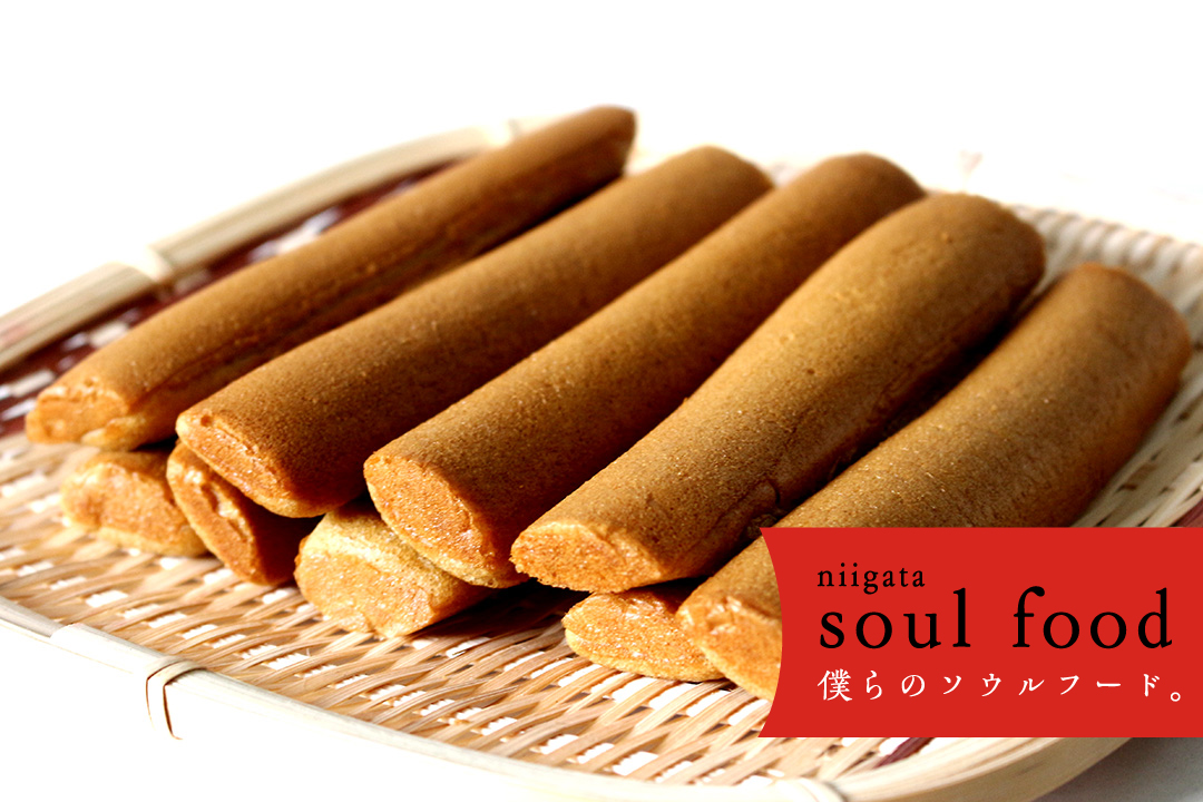 これぞ新潟のソウルフード「イタリアン」 - 新潟市、みかづき イオン新潟青山店の写真 - トリップアドバイザ