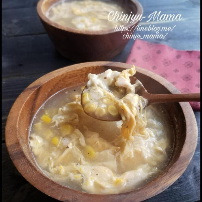 根菜ともち麦のスープ 2人分味の兵四郎 ひょうしろう 公式通販サイト