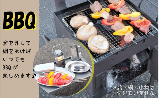 万能コンロ石焼き機芋っくん 本体のみバーベキュー BBQ炭 炊き出し 焚き火石焼き芋機キャンプ防災丹波市焼き芋石焼き:タケイチ工業オンラインショップ - 通販 - Yahoo!ショッピング