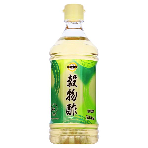 穀物酢 黒マーク業務用食材の仕入れなら八面六臂