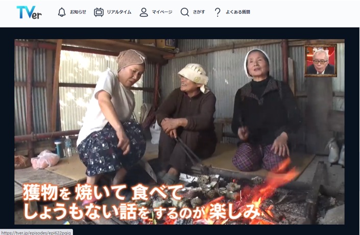 ポツンと一軒の隠れ家的なお店です』by kazu402000 : 和saiアイサイ - 近鉄日本橋 海鮮食べログ