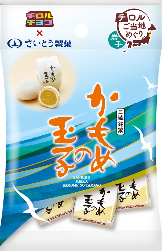 コンビニチョコランキング2016！コスパ最強のチョコが大人気！もぐナビニュース もぐナビ