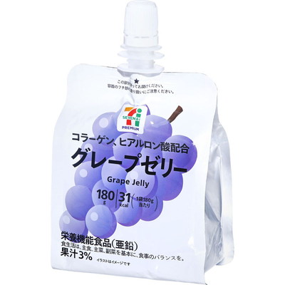 セブン‐イレブン限定「ヤクルト」新登場「毎日飲むヤクルト」110円 税込118円 ☆乳酸菌シロタ株を300億個以上配合した、脂肪０ ゼロ の高機能 乳酸菌飲料です！大切な腸のために毎日飲むことで、日々の健康維持に役立ちます♪ http:bit.ly 1MTYXXi