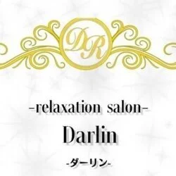 公式】Relaxation salon Darlin(ダーリン)／梅田メンズエステ -