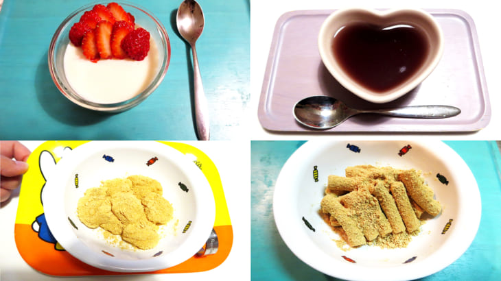 保育園で人気のおやつレシピ 🎀アレンジが楽しい♪ 基本のいももち🎀 調理時間20分 リリナグ