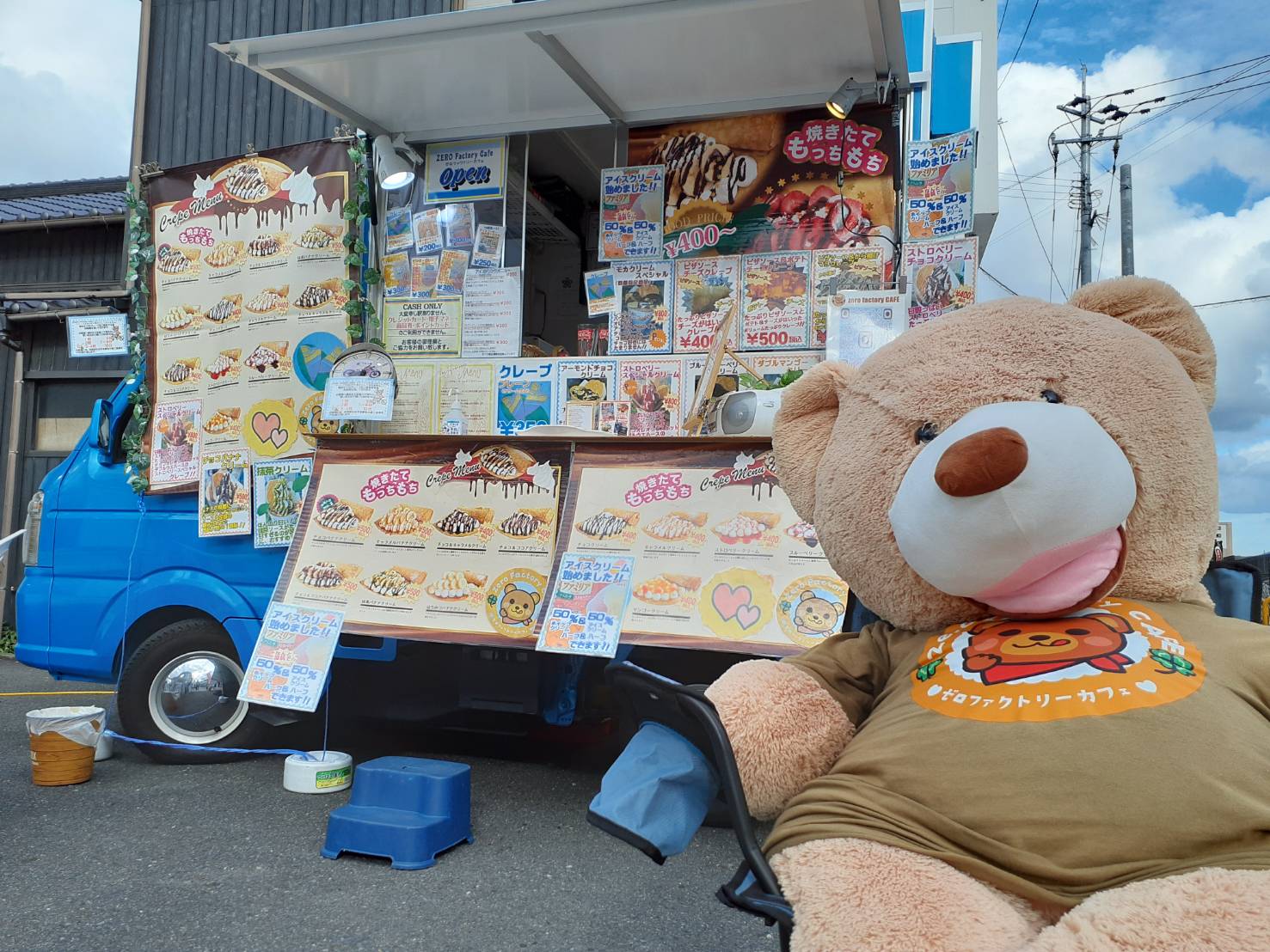 zeRoの麻雀ひとり旅 ～第十二回：福岡県大野城市「フォーラム」～ | 雀荘特集