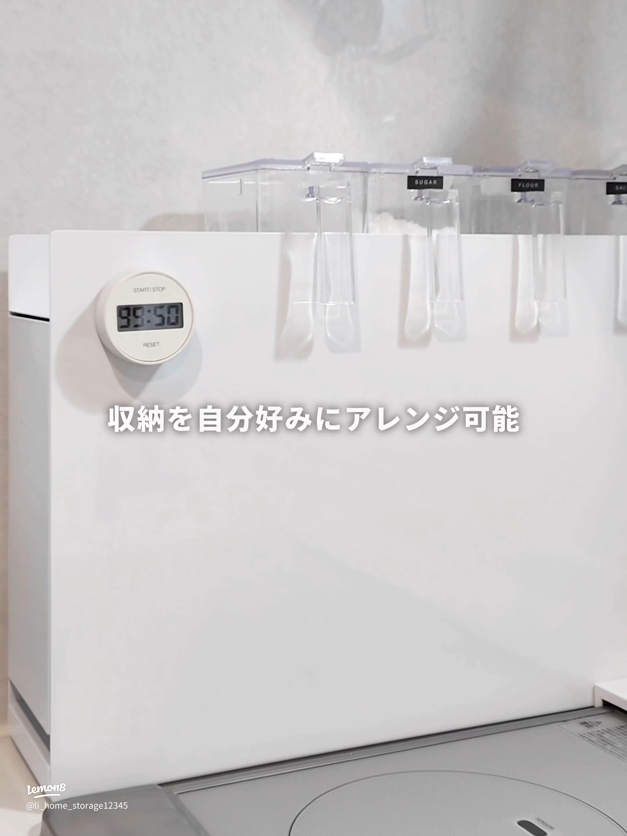 ダイソーのマグネット調味料収納法