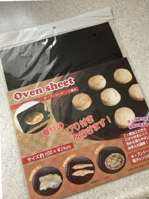 Ｓeria新商品 ブルックリン＆スケッチ クッキングシート などなどLe passage