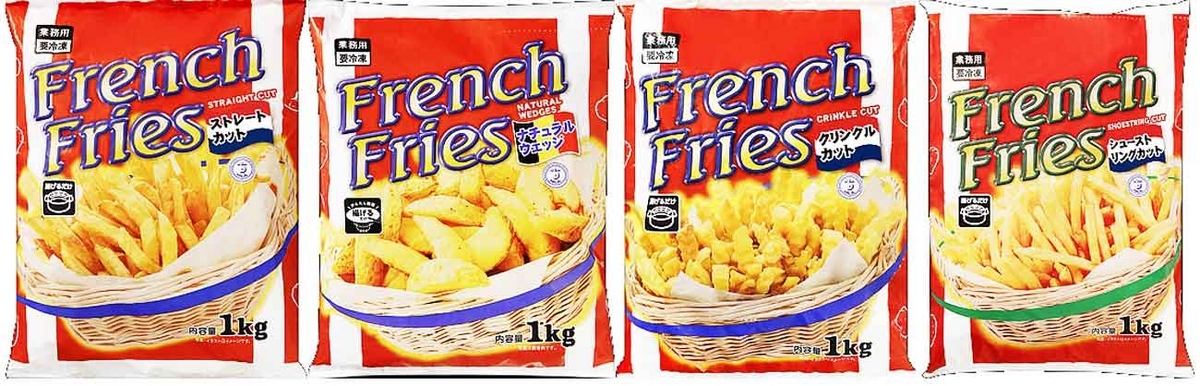 業務スーパー の「フライドポテト」が1kgで354円と高コスパ!味もカリっと美味しい♪ - くふう トクバイニュース