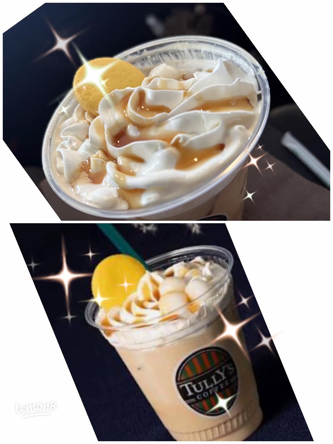 タリーズのほうじ茶リスタがダークホース的にうまい！おすすめ - 旅するエスプレッソ