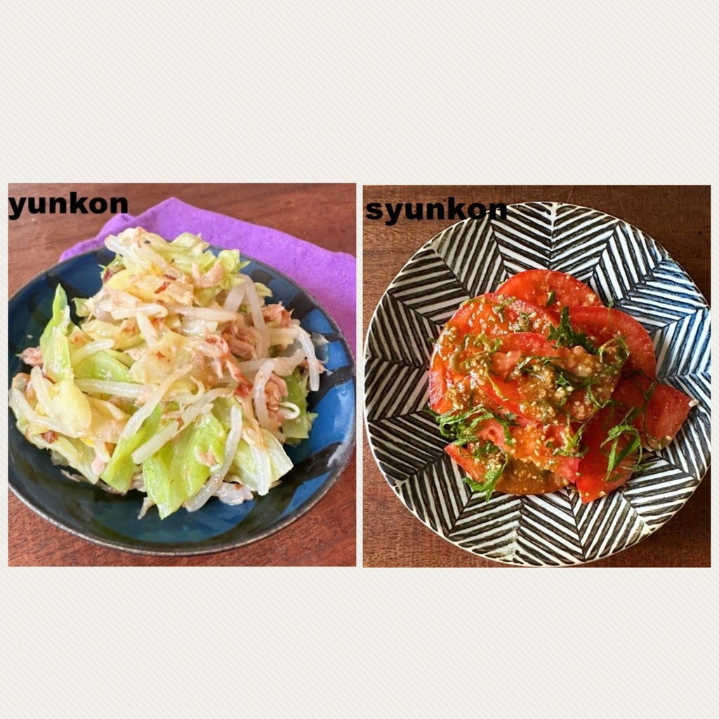 簡単！！ おすすめ副菜２種＊キャベツもやしのおかかじょうゆ&ワカメとしめじのゴマポン酢