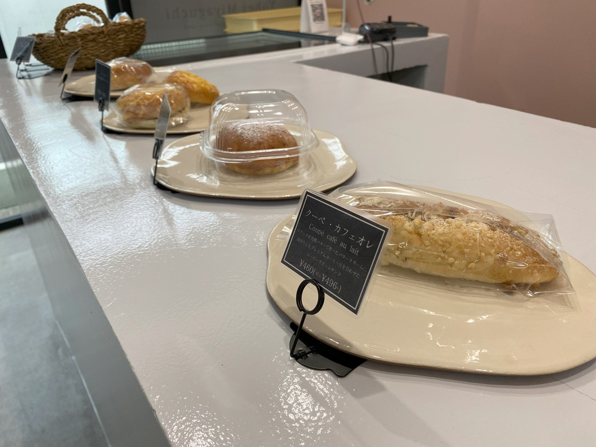 無添加で甘さ控えめ。人気の「おはぎと大福」が自由が丘にオープン – でろかる