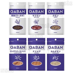 オレガノの代用品 7選 ローリエ・タイム・ナツメグは代わりになる？おすすめ代替品を紹介！代用品お探しサイト 困った時に役立つ カワルン