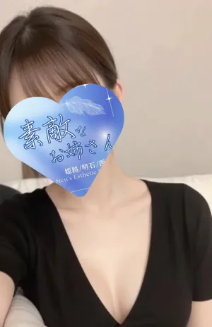 明石の寿司希凛でランチを楽しもう🌿✨ | TikTok