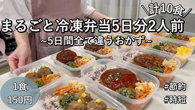 離乳食後期～ サバ缶とひじきの煮物 冷凍保存可 レシピ・作り方 by chococco3215 - 楽天レシピ