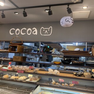 祝リニューアルオープン 堺市北区・イオンモール堺北花田の目の前！人気のパン屋さん『パン工房cocoa』が移転オープンしました！：│さかにゅ