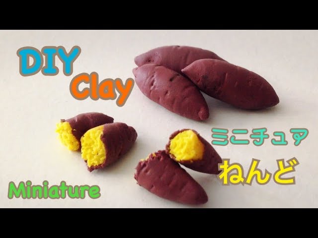 ペープサート制作キット 焼き芋グーチーパー SC000060保育教材の百貨店 ぴよぴよパネルシアターショップ