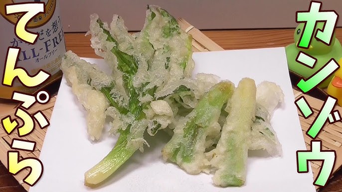 ノカンゾウ ヤブカンゾウ の採取方法とレシピアウトドアハッカ