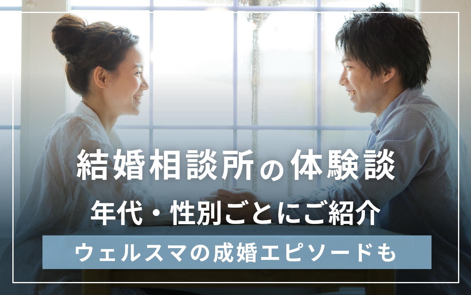 募集中】つい飲みすぎてやらかしちゃったエピソードは？あなたの体験談、教えて！ | ビール女子