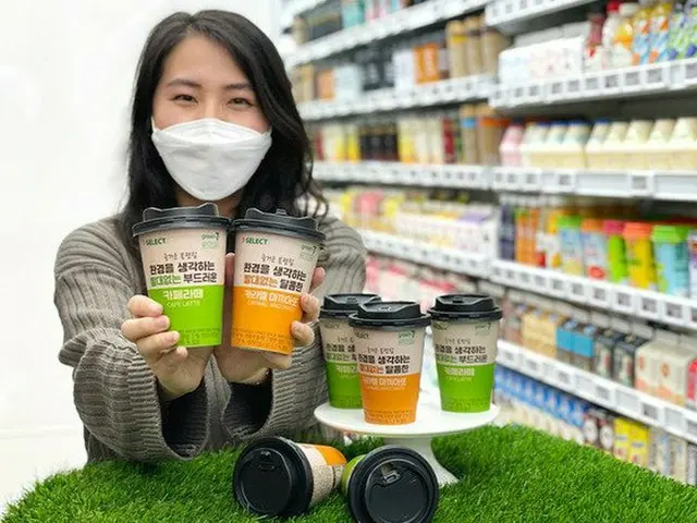 コンビニ3社 ローソン・セブン・ファミマ チルドカップ「カフェラテ カフェオレ」 - えん食べ