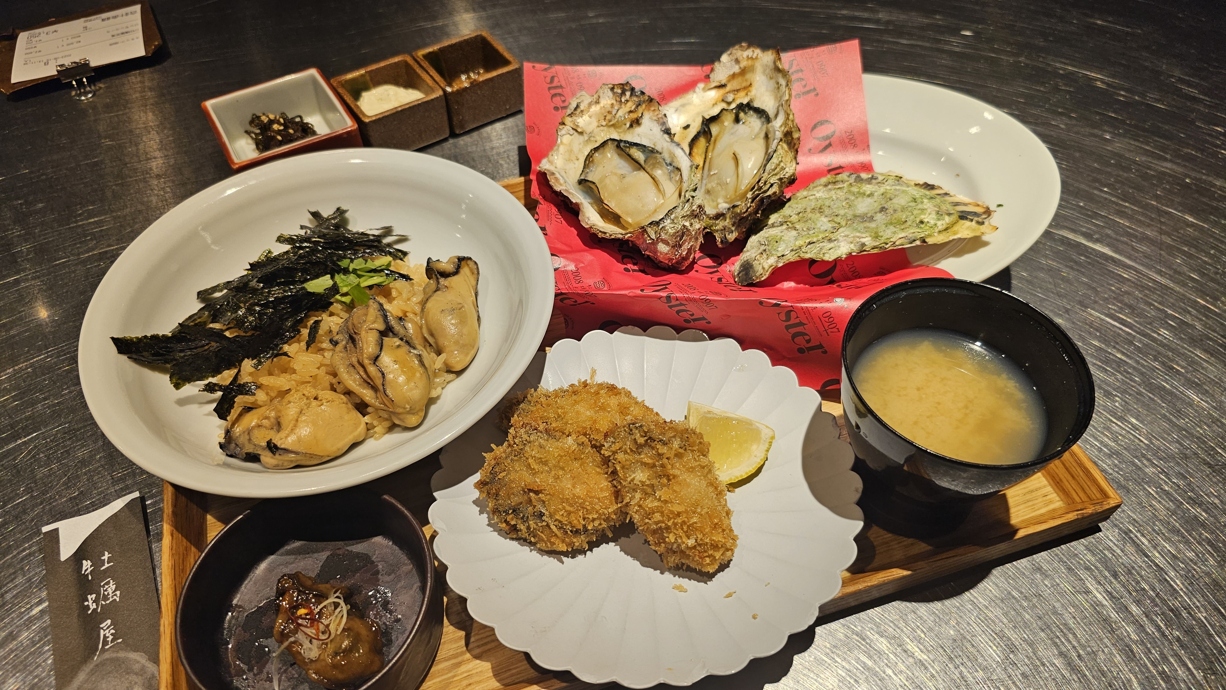 宮島の表参道商店街 ぶらり食べ歩き