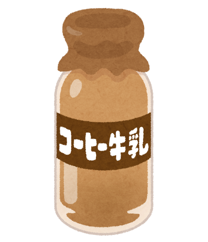 牛乳の入ったコップをもつ人のイラスト商用可・フリーイラスト素材ソコスト