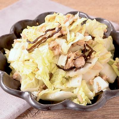 相葉マナブ ツナと塩昆布の白菜サラダのレシピ 1月24日きなこのレビューブログ