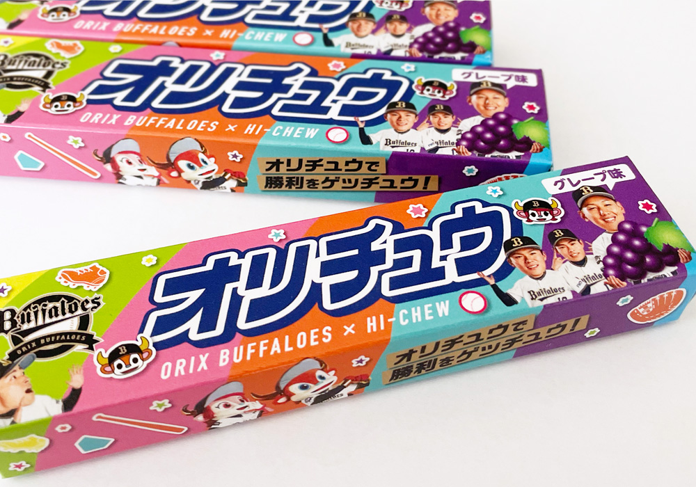 お菓子のパッケージ・ラベル特集オリジナルラベル集 ラベル印刷net