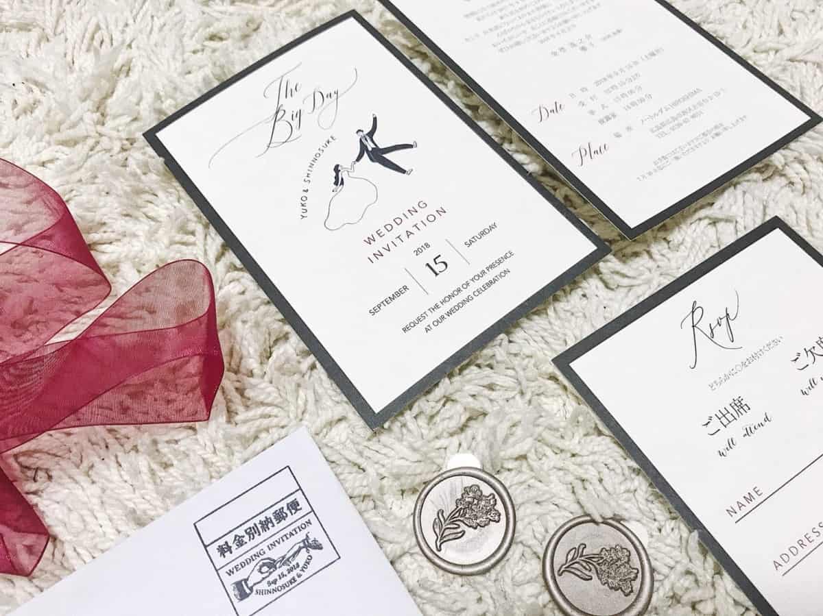 キッズパーティーの招待状＆サンクスカード-無料テンプレートHappy Birthday Project ハピバ