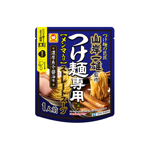 Amazon丸美屋 とりごぼう釜めしの素 128g×10個丸美屋食品工業おこわ・炊き込みご飯 通販9 27 土 限定！ポイント+7% 釜めし 釜めしの素 釜飯の素 オーサワベジ釜めしの素 とり釜めし風 170g 40個セット 送料無料