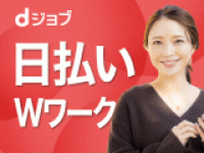 第60回勝田TAMARIBA横丁 ひたちなかまちづくり株式会社  まちを愛する人の輪を広げ人と人・人と「こと」すべての交わりの場「TAMARIBA」を創造します