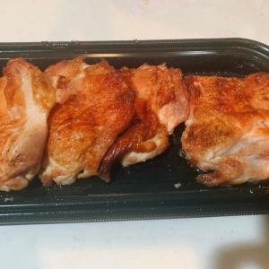 ハニーグレイズチキンの新着記事アメーバブログ アメブロ