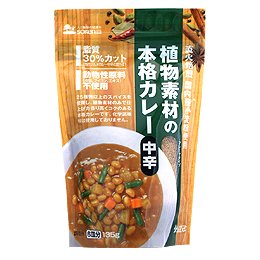 カレールーが足りない？代用品と隠し味で美味しく仕上げる裏ワザ暮らしのよりみち