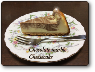 アムウェイ チーズケーキ焼けたらすぐ外すTikTok