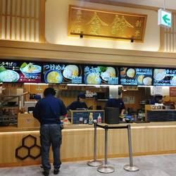 なるとキッチンイオンモール川口前川店」リニューアルオープン！新メニューや贅沢小樽ザンギ丼グルメプレス