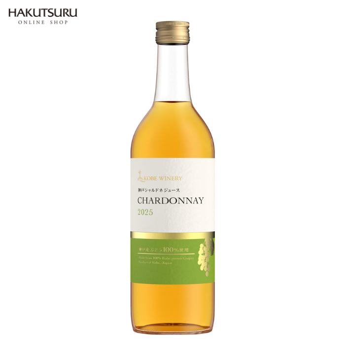 ブドウ 欧州系2倍体 シャルドネ 苗 通販 苗木部 By 花ひろばオンライン