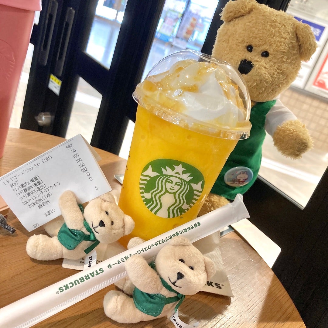 スタバ新作 9日間限定！シトラス果肉でより爽やかに！サンセットパインフラペチーノ！MORE