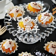 スイーツおせち . 🎍あけましておめでとうございます🎍 . 初めてスイーツおせちを作りました😚重箱の大きさに迷って、18㎝角のものにしたら入れても入れても埋まらない😇w 予定していたものだけでは全然埋まらなかったので追加でいくつか作ったり😙15㎝で良かったよねー