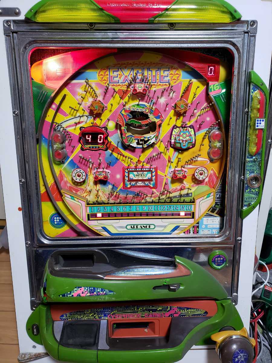 希少‼️アレパチ実機 アレジン