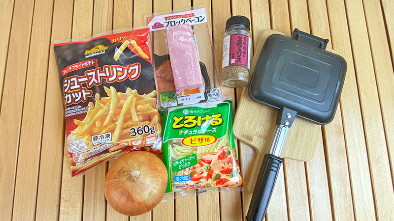 ポテサラ・ベーコン・チーズのホットサンド