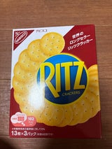 中評価 北陸製菓 米蜜ビスケットの感想・クチコミ・商品情報 もぐナビ